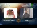 ترتيب قناة اقرأ في رمضان العاشرة من بين ألفي قناة ترتيب قناة اقرأ في رمضان العاشرة من بين ألفي قناة