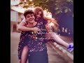 اعطيني ايدك 