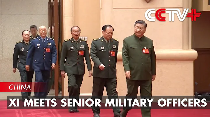 Xi Meets Senior Military Officers - DayDayNews