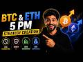 BITCOIN 5pm Algo Trading Strategy | Free Portfolio | AlgoTest | Delta Exchange India