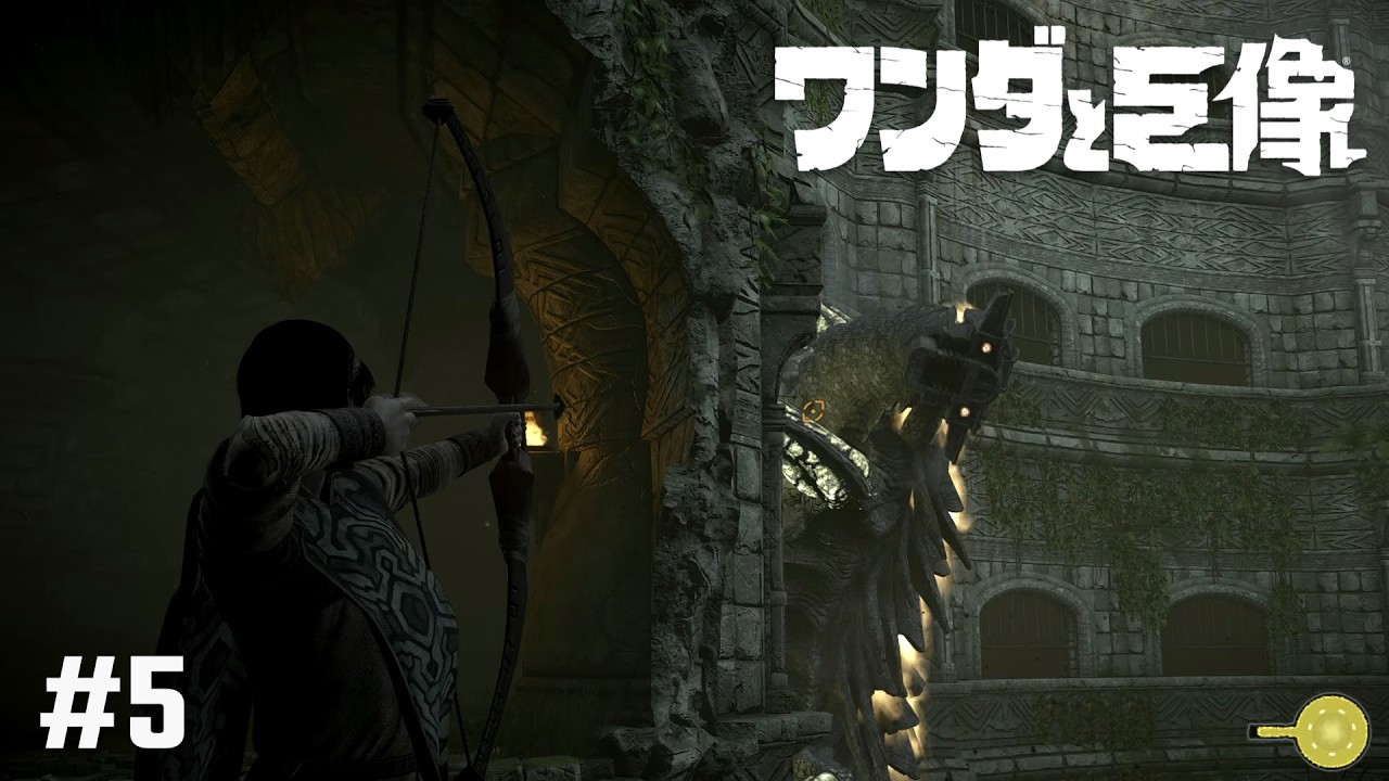 So cute with your head tilted #5 [Shadow of the Colossus] - YouTube