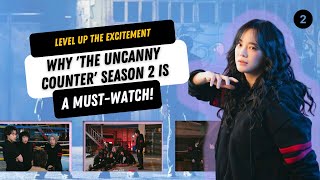[Drama Flix Review] The Uncanny Counter 2 เรื่องเดิม ภาคใหม่ ที่จะขโมยความตื่นเต้นของคุณ! ☄️💥
