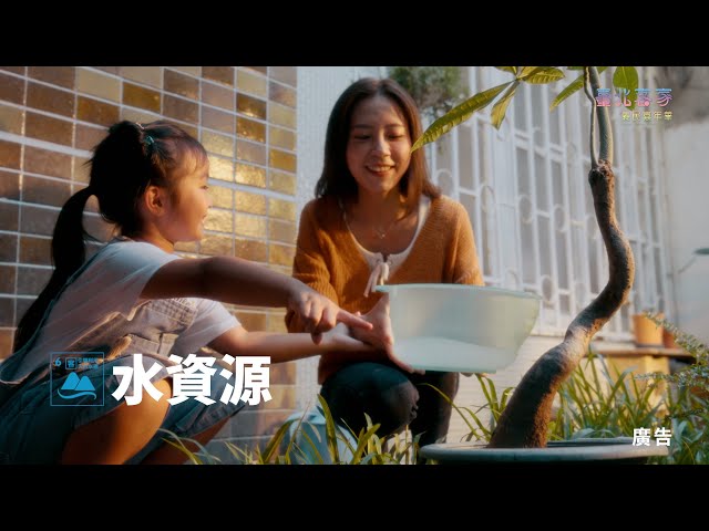 GUMMY - 廣告製作_台北客家義民嘉年華