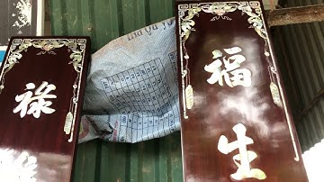 Câu đối khảm ốc singapore hàng siêu víp 19-8-2022 Lh 0965608392