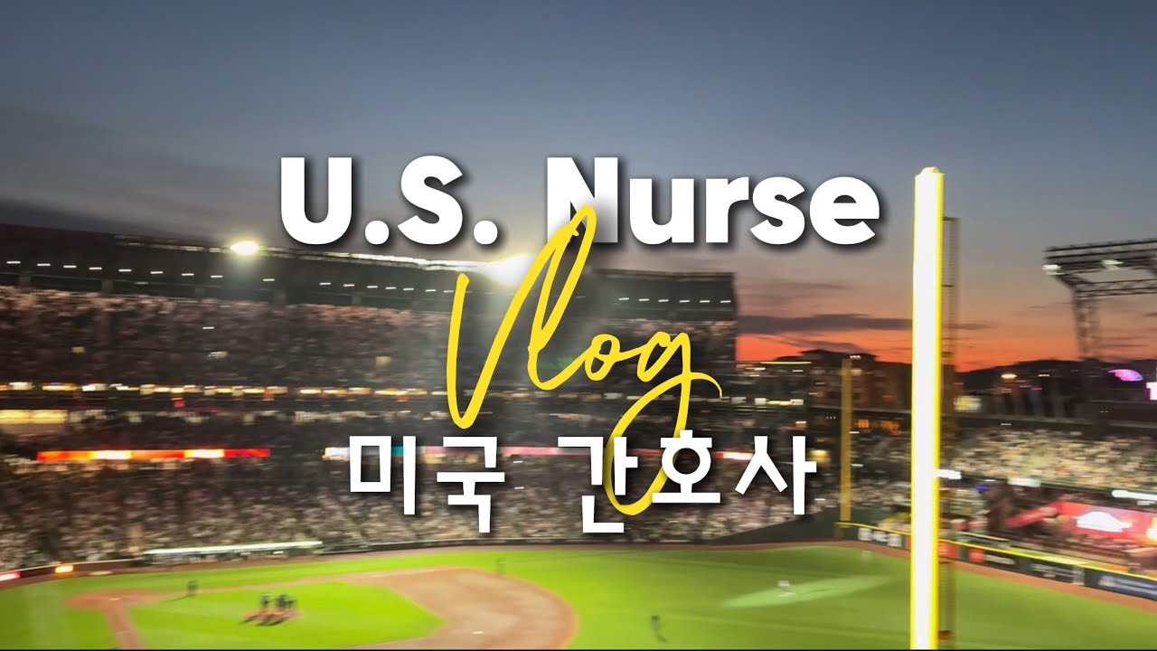 [ENG/KOR sub] My first time watching the Mariners in person and running all over the place.