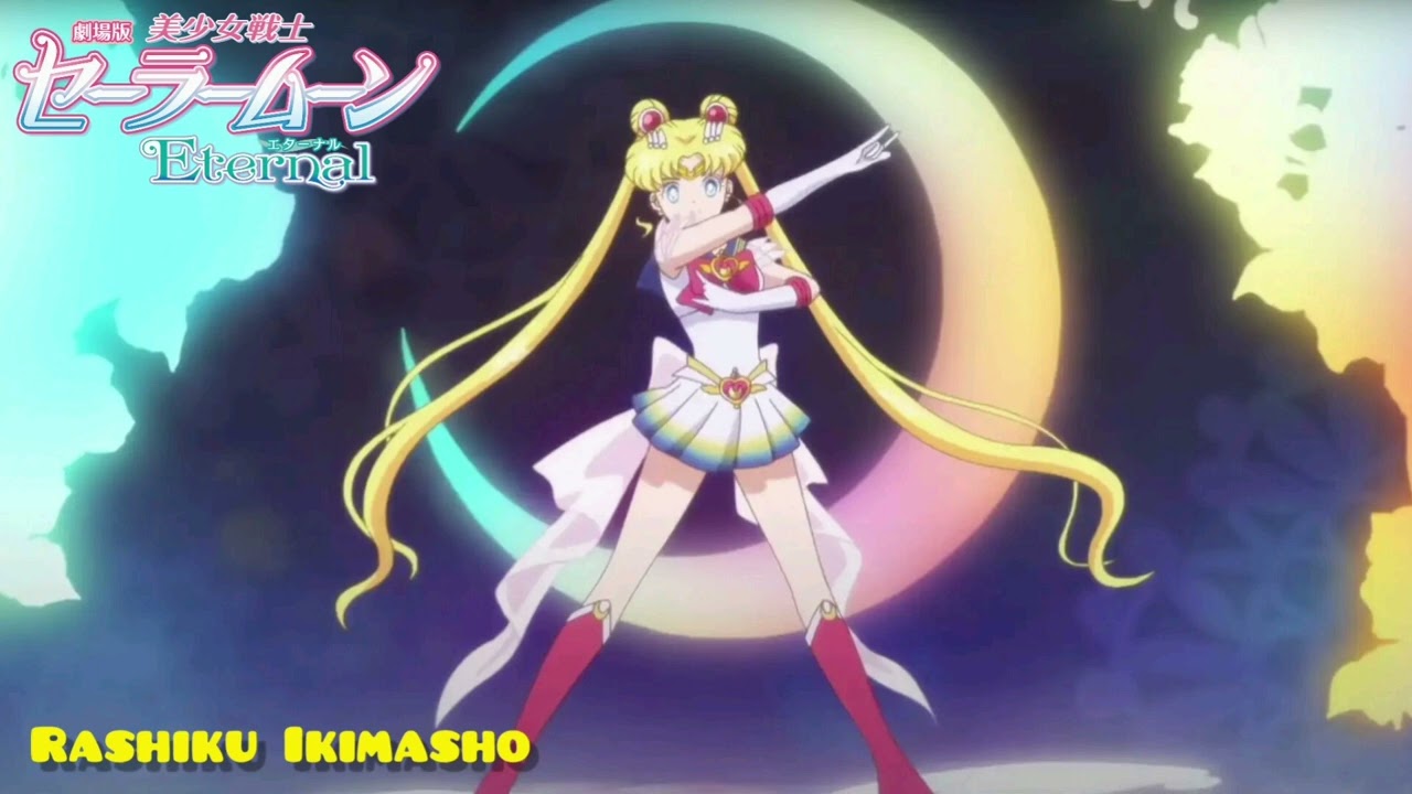 ゲームキャラクター Eternal Sailor Moon Tower of Saviors” x “Pretty Guardian Sailor Moon Eternal The