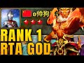 World RANK #1 RTA Player - Summoners War