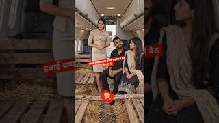 #flightattendant #youtubeshorts #crewlife #airhostess #airasiaflight #superairjet #aicreator #viral
