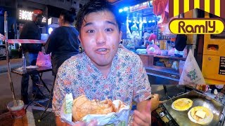 Malaysia’s Amazing Night Meal - RAMLY BURGER