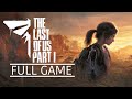 The last of us part 1 full game walkthrough  no commentary ps5 4k 60fps