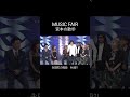 MUSICFAIR#エレファントカシマシ #エレカシ #宮本浩次