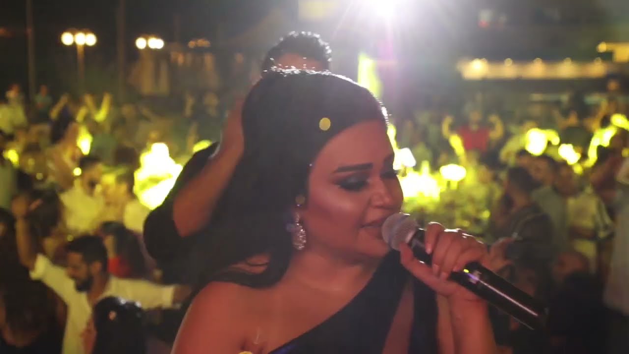 Saria Al Sawas [Concert] (2021) / سارية السواس - تفاح الساحل خجلان