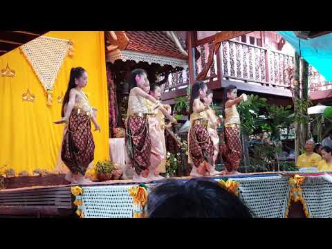 รำสีนวล มลธ.ไทลัดดาวัลย์_010919