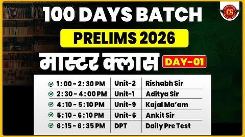Class - 1 | 100 Days Batch | MPPSC Pre 2026 | Champion Square New batch