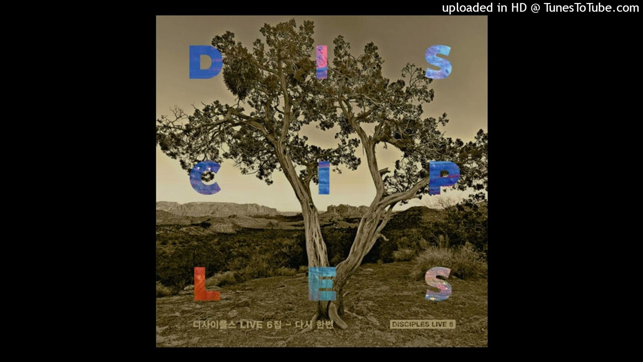 Rooftops - 디사이플스(Disciples) auf YouTube ansehen Rooftops - 디사이플스(Disciples) auf YouTube ansehen