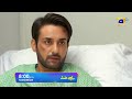 Bayhadh Episode 06 Promo | Tomorrow at 8:00 PM only on Har Pal Geo