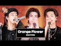   enhypen   orange flower you complete me   jtbc 240504 