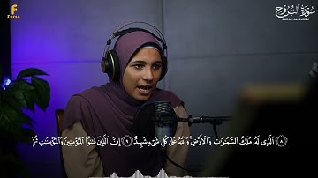 سورة البروج كاملة | تلاوة خاشعة تهز القلوب" #quran #قرآن