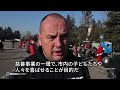 サンタが「バイクで」街にやってくる、数百人が参加　ブルガリア