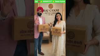 Raj Gyani🪙💸🪙💸#facts  #oldcoins #foryou #vairalreels  #nonfollowers #engagement #youtubeshorts