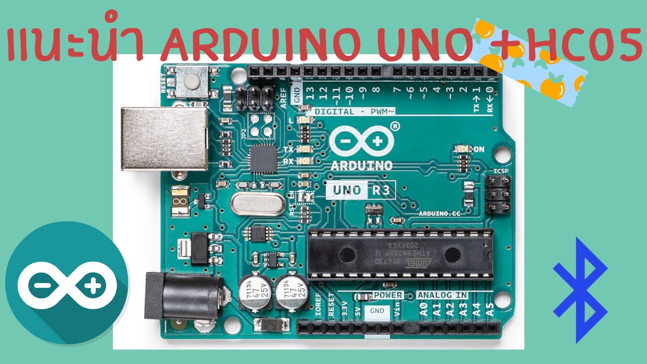 Ep07 แนะนำการใช้งาน Arduino Uno Hc-05 Module bluetooth - YouTube
