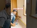 クロス屋さんの日常