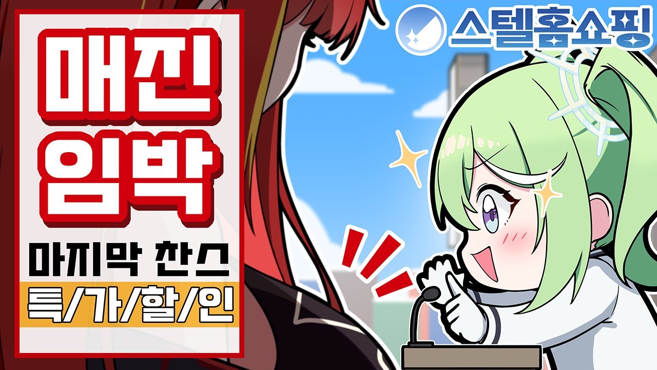 하루에 3번씩 만집니다!!