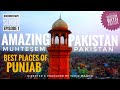 Punjab lahore pakistan documentary  ep 1  amazing pakistan directed by tariqmajeedofficial