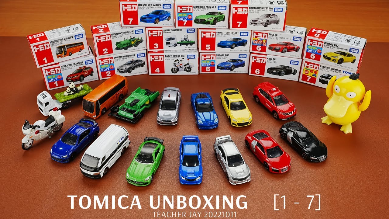 トミカ開封Tomica Unboxing [1 To 7] | 玩具車Toy Cars | [学渣玩具多
