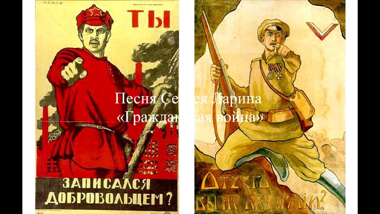 гражданская война картины ромасюков. гражданская война в россии 1917 фото. гражданская война в россии 1917-1922 бой. белогвардейцы в гражданской войне в россии 1917-1922. книги о гражданской войне.