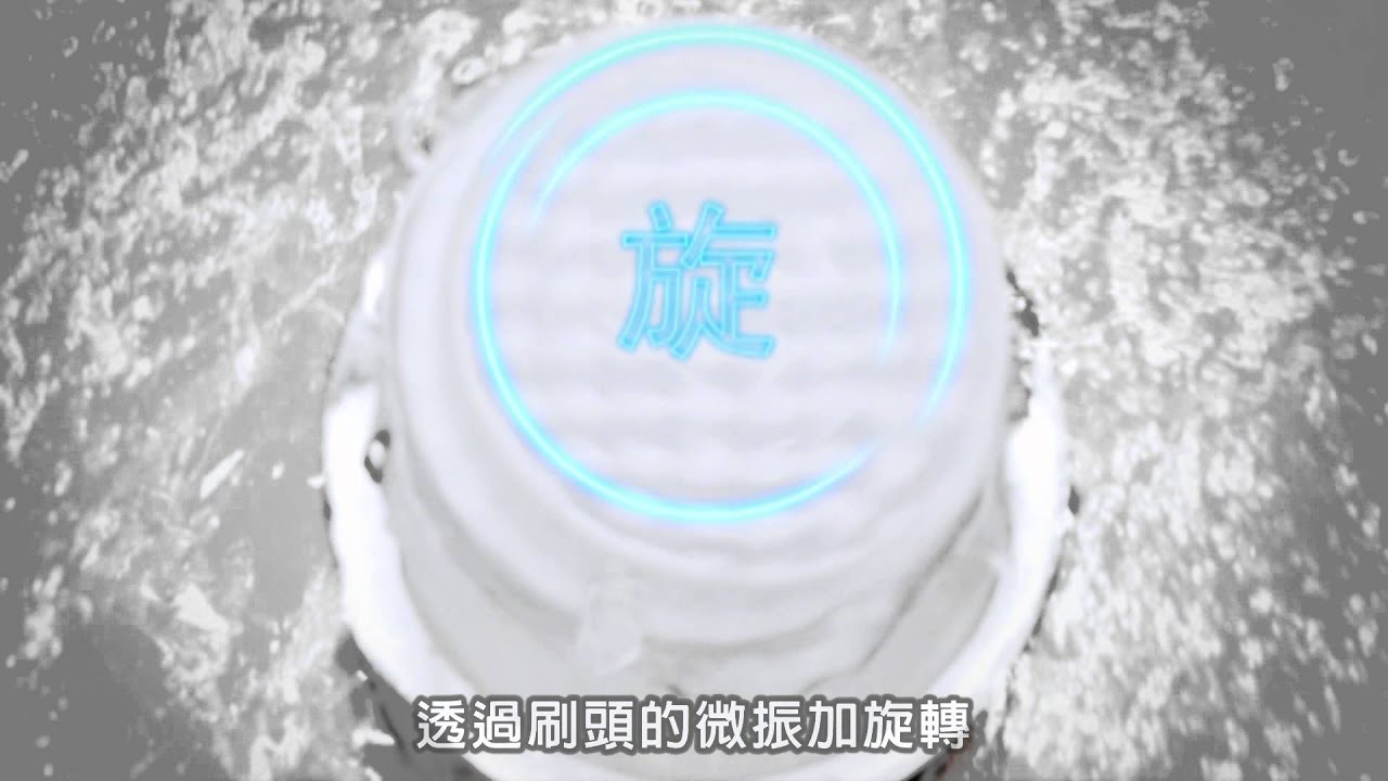 8 4開箱 飛利浦 淨顏煥采潔膚儀sc5265 柔粉藍結帳15 開箱文評價心得分享 使用心得 玫瑰女生節 獨家下殺4折起 本月主打 Philips飛利浦 品牌旗艦