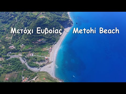 Chiliadou Beach Paralia Chiliadou Destimap Destinations On Map