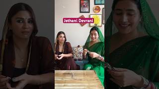 Devrani kun nachi ??? 😂 EP 10 😂 #priyankatyagi #jethanidevrani #shorts #comedy
