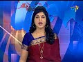 9 PM | ETV Telugu News | 12th March 2018