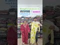 #viral #viralvideo #new #trendingshort #india #indianculture
