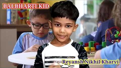 Standard 2 - Unit 1 - Lesson - 1.2 - Activity Time