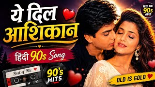 Yeh Dil Aashiqana Movie Songs | Video Jukebox | Karan Nath, Jividha | Nadeem - Shravan | Old Hits