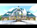【マイクラゆっくり実況】トラップ上にアレを設作るよ～町作り始めます。#21【マインクラフト/Minecraft】