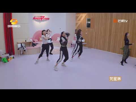 【会员抢先看】“得不到爱情”组主动要求加练，蓝盈莹黄龄老拼了《乘风破浪的姐姐》|芒果TV会员频道