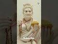 Bhagwan Shri Ram Mandir #shorts #ytshorts #viral