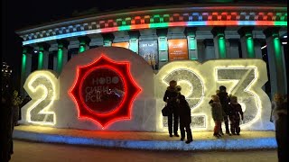 ГЛАВНАЯ НОВОГОДНЯЯ ЁЛКА НОВОСИБИРСКА 2023/THE MAIN NEW YEAR TREE OF NOVOSIBIRSK 2023