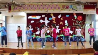 1040508 土庫國小103學年度教學成果發表會 5年級英語帶動唱