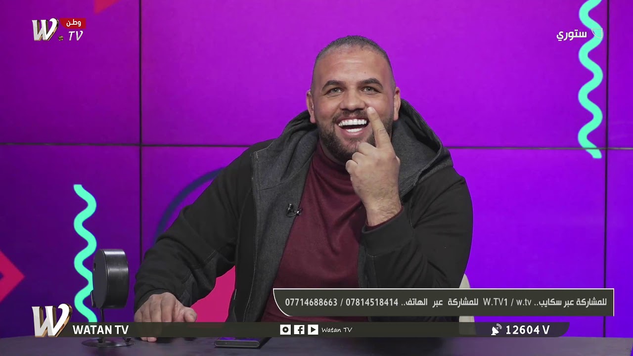 ستوري مع السيد علي الشريفي 9