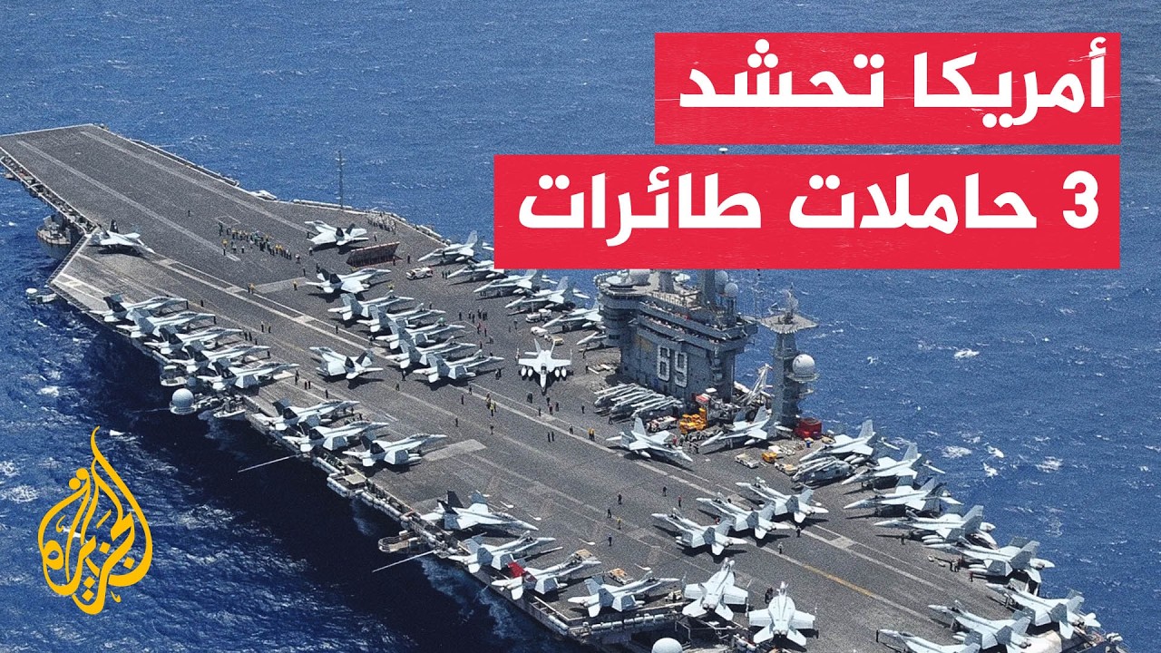 ���� ���� ������� ������� �� ����� �������� �� ��� 3 ������ ������
 - نشر قبل 33 دقيقة