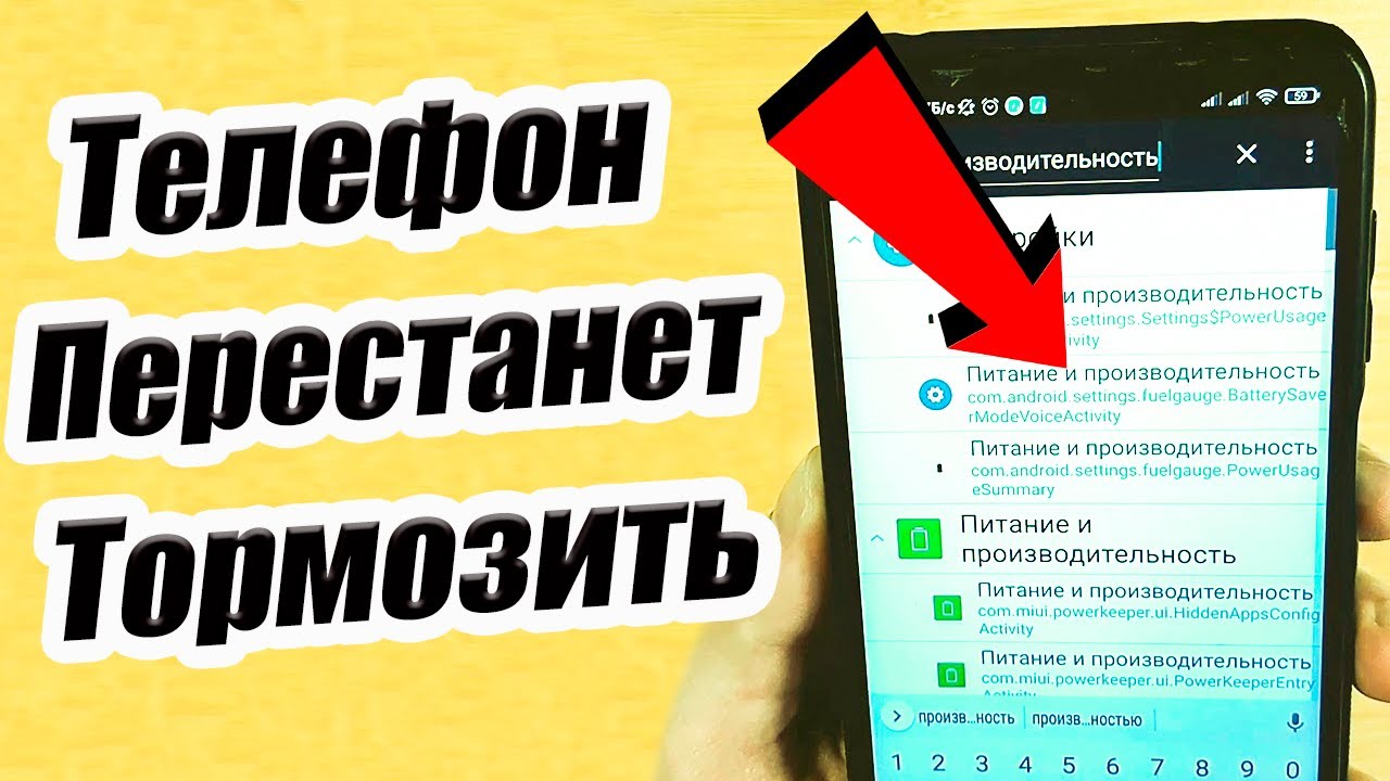 Huawei notebook 2020 перестал заряжаться. смартфон перестал. айфон заряжается. металлическая крышка батареи телефона. телефон не включается что делать.