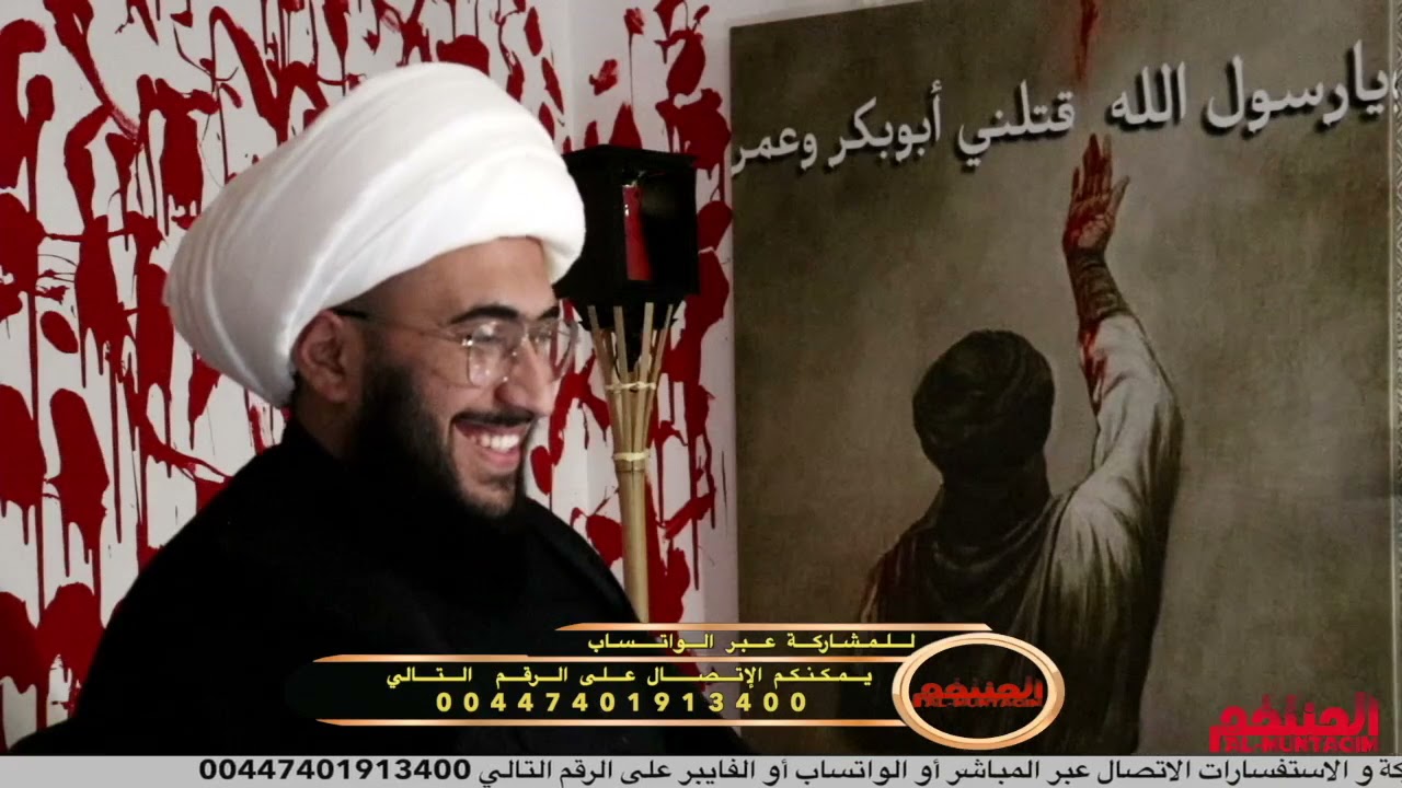 باحث سعودي أراد البكاء بسبب بحوث الشيخ القريشي ضد عائشة