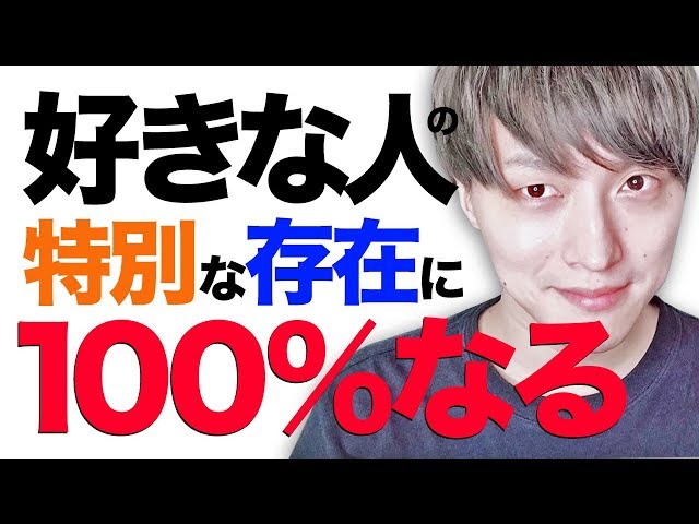 脈なしサイン 男の脈なしサインを見分ける方法 脈ありにさせる方法 Litetube 脈なしサイン 男の脈なしサインを見分ける方法 脈ありにさせる方法 Litetube