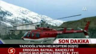 MUHSİN YAZICIOĞLU HELİKOPTER DÜŞÜŞÜ SES KAYDI