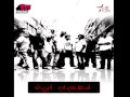 West El Balad Band Antika فريق وسط البلد أنتيكا West El Balad Band Antika فريق وسط البلد أنتيكا