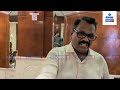 “I will become a minister in 2027”- Michael Lobo, MLA | Gomantak TV